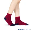 【PULO】3雙組 小小超人抗菌襪 除臭襪(除臭襪/條紋/兒童襪/Protimo抑菌紗/童襪/超人系列)