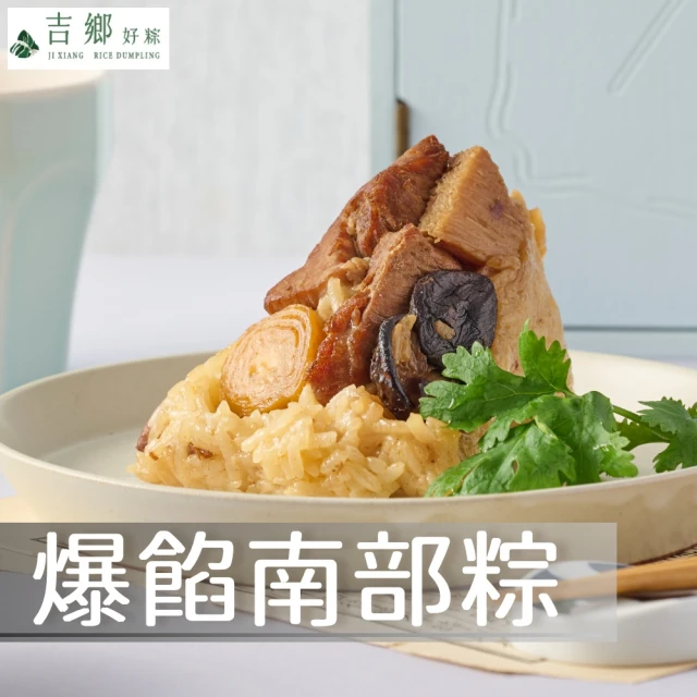 瓦城 辣炒豬肉x1盒(300g/盒)好評推薦