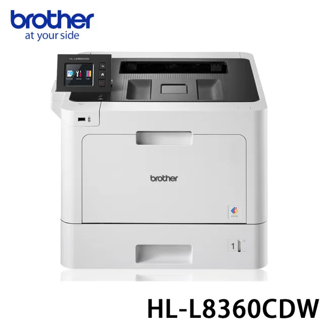 【brother】HL-L8360CDW 高速無線彩色雷射印表機(彩色雙面列印)
