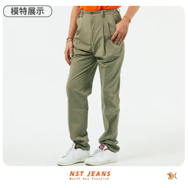 【NST JEANS】清冷卡其精梳棉 夏季薄款 經典中高腰寬版打摺褲 男 台製(005-67408)