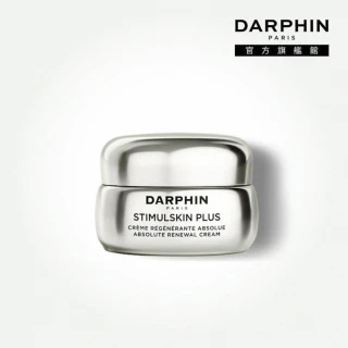 即期品【DARPHIN 朵法】深海翡翠魚子緊緻精華霜50ml