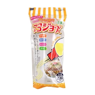 【GOOD LIFE 品好生活】日本製 Delijoy沙拉醬&美乃滋保存容器(日本直送 均一價)
