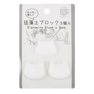【GOOD LIFE 品好生活】貓臉造型珪藻土吸濕塊（3個入）(日本直送 均一價)