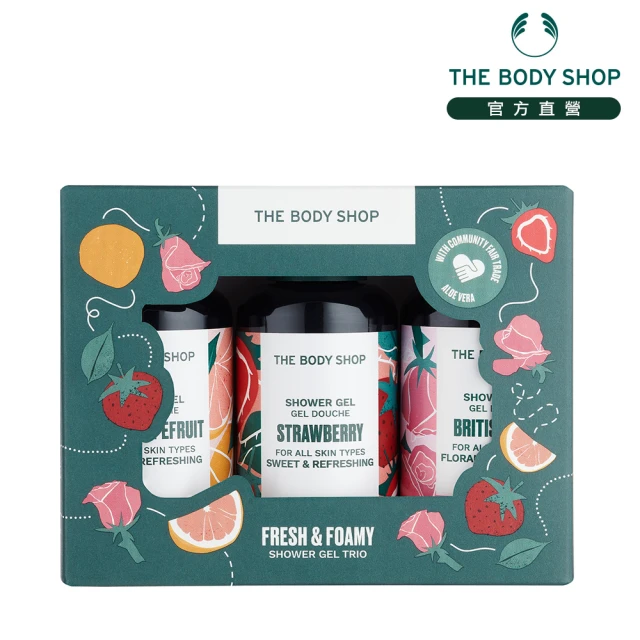 THE BODY SHOP 美體小舖 2024 AYR漾綠麝