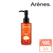 【Arenes 愛霓思】皇室白金松露護髮油100ml(買一送一)