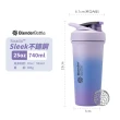 【Blender Bottle】Sleek款 不鏽鋼｜按壓式防漏搖搖杯 25oz/740ml(BlenderBottle/Strada/保溫杯/冰壩杯)