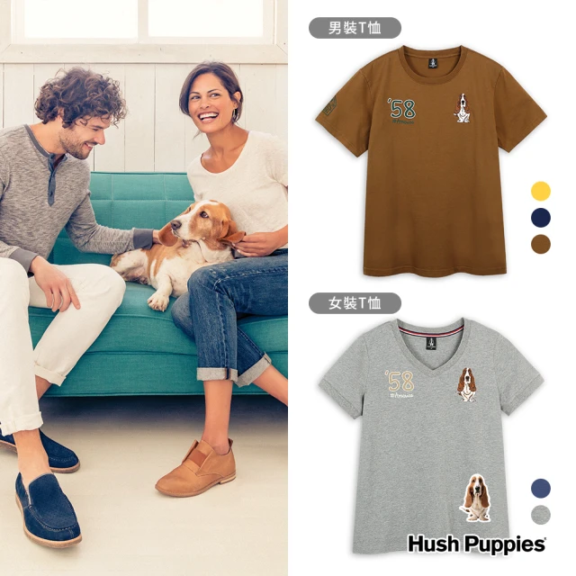 Hush Puppies 男裝 上衣 BE KIND 趣味植