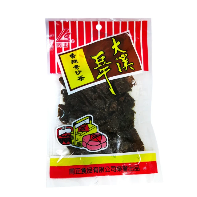 溢旺 大溪名產豆丁 *3包組(300g/包)優惠推薦