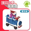 【Playful Toys 頑玩具】3IN1滑行火車家家酒(可收納可騎乘 廚房玩具 兒童廚房 醫生玩具 兒童禮物)