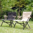 【Outdoorbase】逐夢星空矮背椅-黑色(折疊椅 露營椅 休閒椅 野餐椅 海灘椅 登山椅)