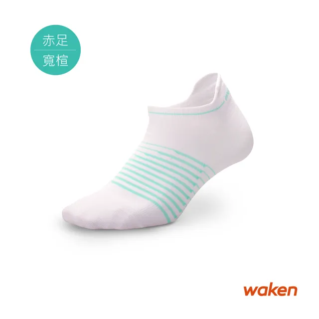 【Waken】輕量消臭赤足慢跑襪(多功能訓練襪/除臭襪/馬拉松襪/機能襪/運動襪/慢跑襪/手工級對目/襪子)