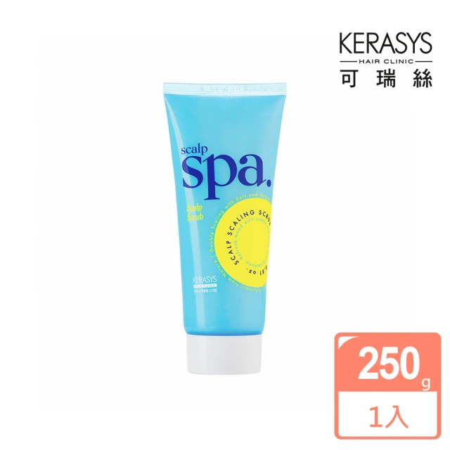 KeraSys 可瑞絲 頭皮SPA海鹽去角質霜 250g(頭皮降溫 0矽靈)