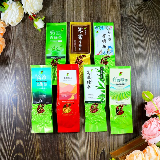 【鑫龍源】7大頂級體驗有機茶葉禮盒綜合組(70g/盒x4盒;杉林溪高冷茶葉;有機驗證綠茶;紅茶)