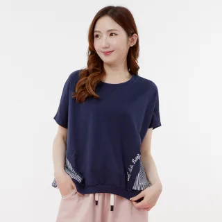 【betty’s 貝蒂思】活力滿點條紋抽繩落肩T-shirt(深藍色)