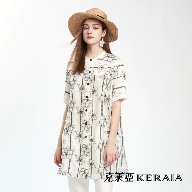 【KERAIA 克萊亞】木棉花鍊優雅繡花罩衫