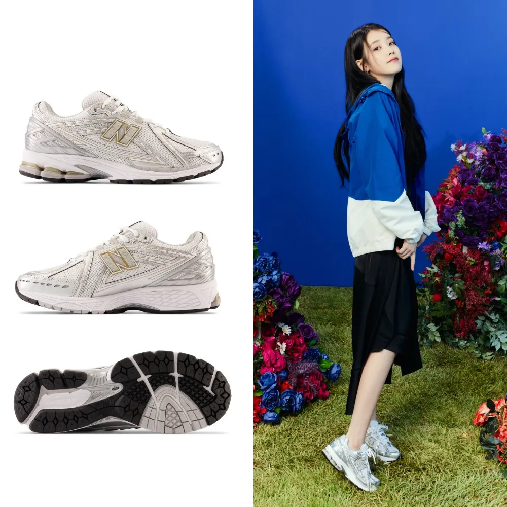 【NEW BALANCE】NB 1906R復古鞋/運動鞋_中性_銀白金色_M1906RI-D(IU同款)