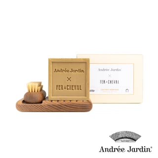 【Andree Jardin 法國手工刷具】白蠟木手部清潔組(皂盤+指甲刷+馬賽皂)