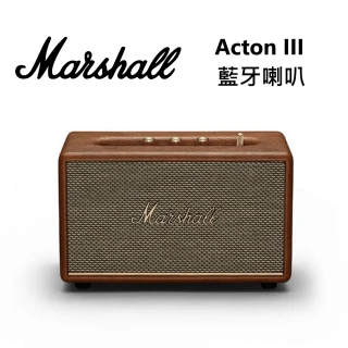 【Marshall】藍牙喇叭 公司貨(Acton III 復古棕)
