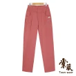 【TOWN’WEAR 棠葳】休閒素面彈力修身長褲(七款任選/中大尺碼/合身/顯瘦/多色任選)