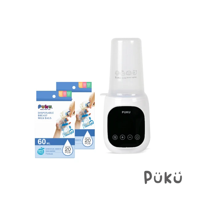 PUKU 藍色企鵝 高效智能多功能溫奶器(含母乳袋60ml*2)