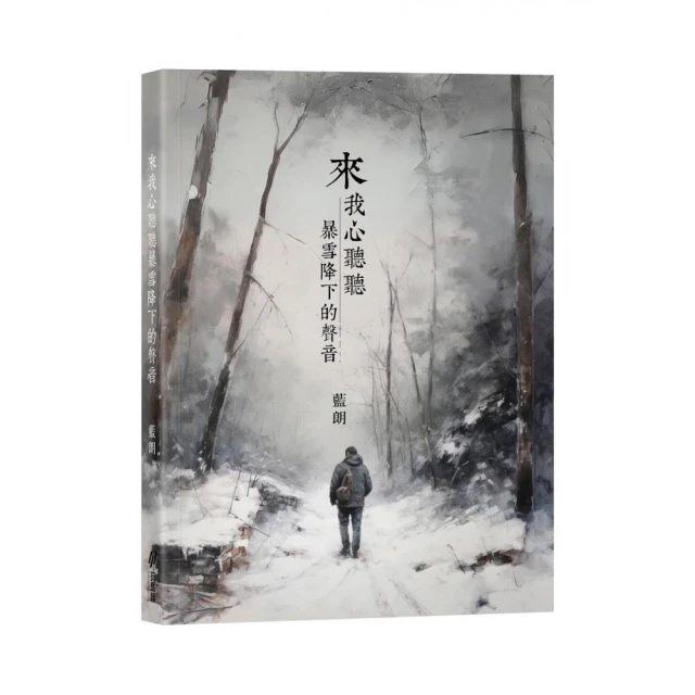 第一事物折扣推薦