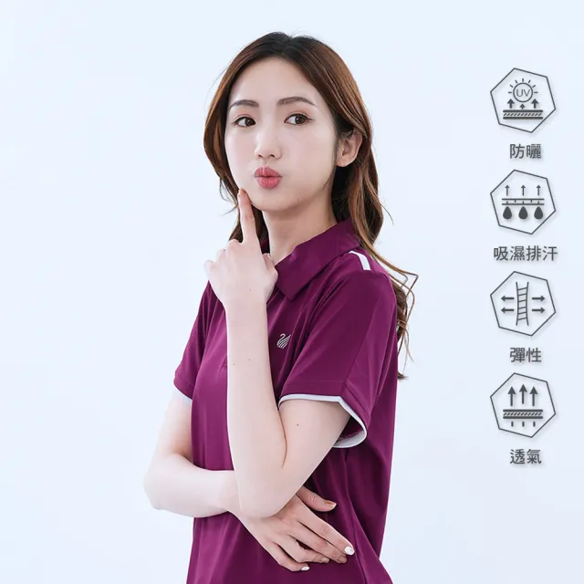 【遊遍天下】MIT台灣製女款抗UV防曬涼感吸濕排汗機能POLO衫(M-5L)