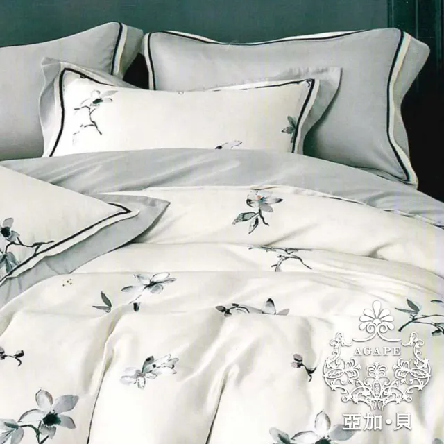 【AGAPE 亞加．貝】頂級60支《彩花卉》100%純天絲 雙人加大6x6.2尺 鋪棉兩用被床罩八件組(專櫃100%天絲製)