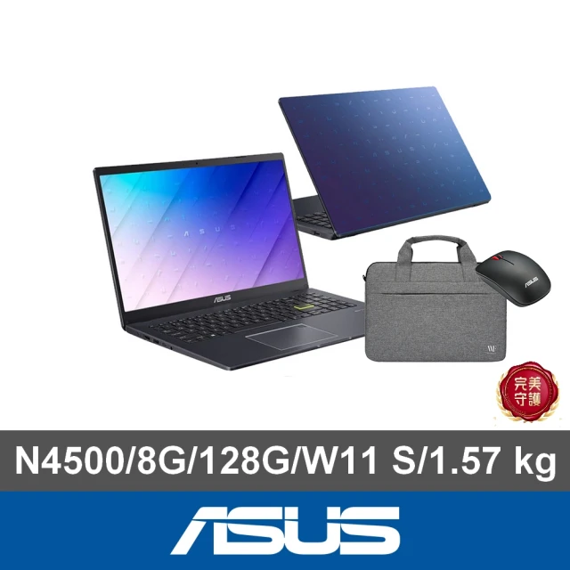 ASUS 華碩 特仕版 15.6吋輕薄筆電(Vivobook