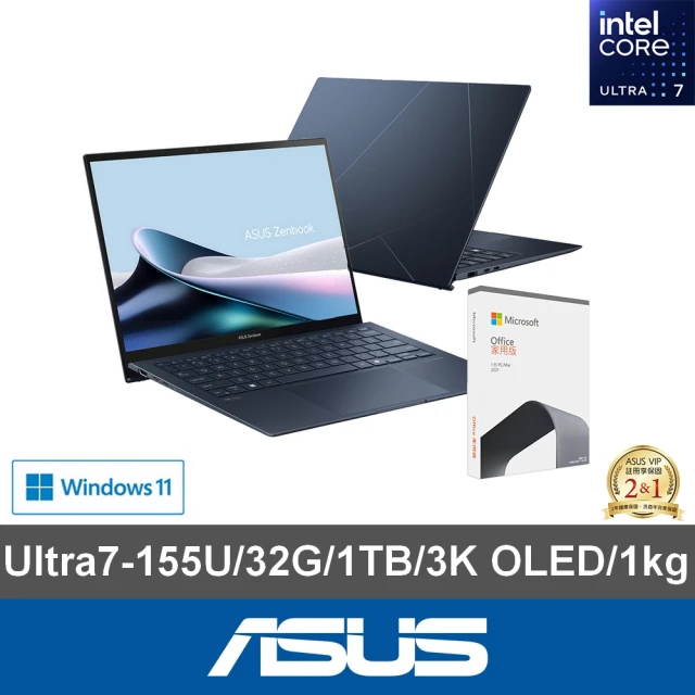 ASUS 華碩ASUS Office 2021組★13.3吋Ultra 7輕薄AI筆電(ZenBook UX5304MA/Ultra 7-155U/32G/1TB SSD/W11/3K/EVO)