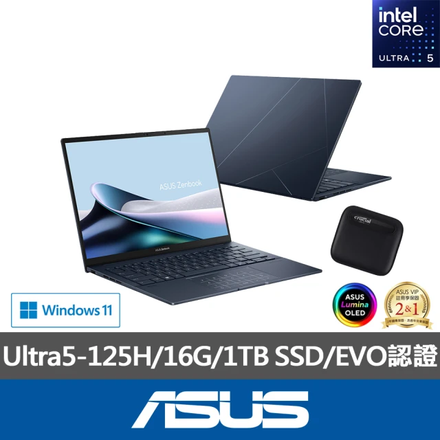 ASUS 1TB外接SSD組★14吋Ultra5輕薄AI筆電(ZenBook UX3405MA/Ultra5-125H/16G/1TB SSD/W11/EVO/OLED)