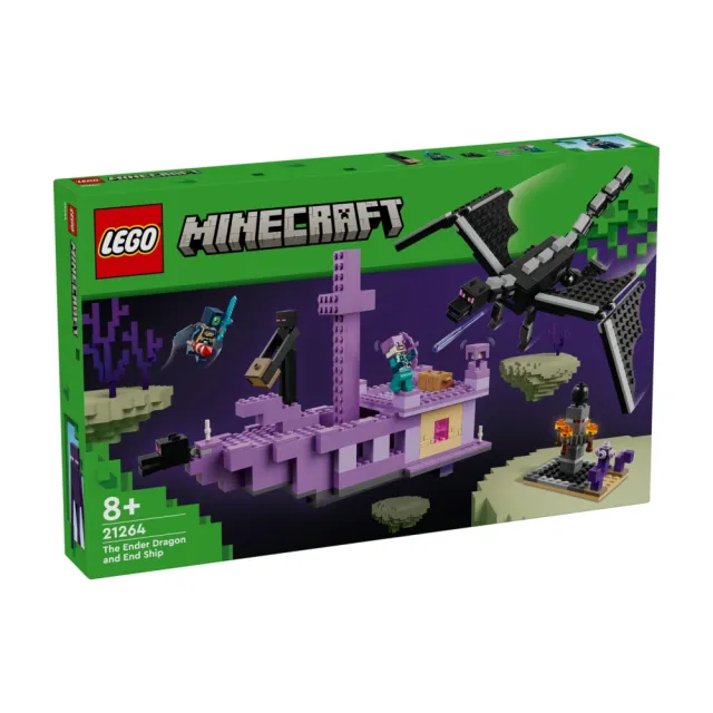 【LEGO 樂高】Minecraft 21264 終界龍和終界船(The Ender Dragon and End Ship 麥塊 禮物)
