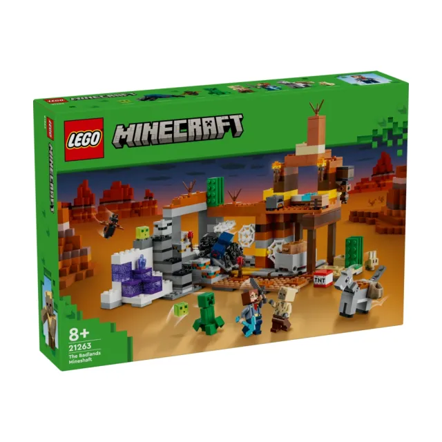 【LEGO 樂高】Minecraft 21263 破碎裂谷礦洞(The Badlands Mineshaft 電玩主題玩具 麥塊 禮物)