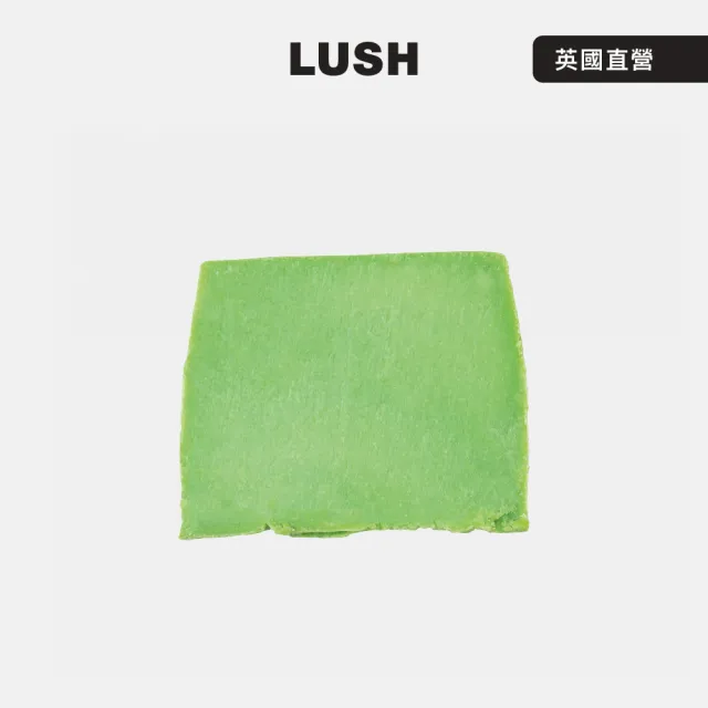 【LUSH 嵐舒】酪梨洗護皂 100g(洗護皂/滋潤/護髮/洗髮)