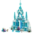 【LEGO 樂高】迪士尼公主系列 43244 艾莎的冰雪宮殿(Elsa’s Ice Palace 冰雪奇緣 禮物)