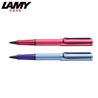 【LAMY】AL-STAR 恆星系列 鋼珠筆 2024 冰霜藍/火紅色(3E1/3D9)