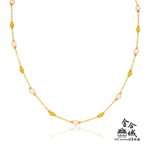 【金合城】純黃金珍珠細項鍊鎖骨鍊 2N00028(金重約1.26錢)