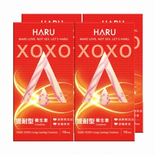 【HARU 含春】Long Lasting提耐型保險套(40入)