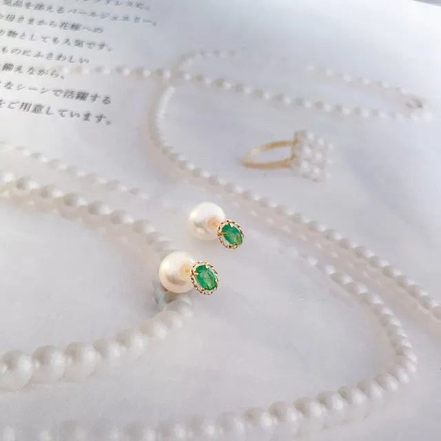 【City Diamond 引雅】『星果』18K日本AKOYA珍珠7.5mm金邊祖母綠黃K金兩用耳環(東京Yuki系列)
