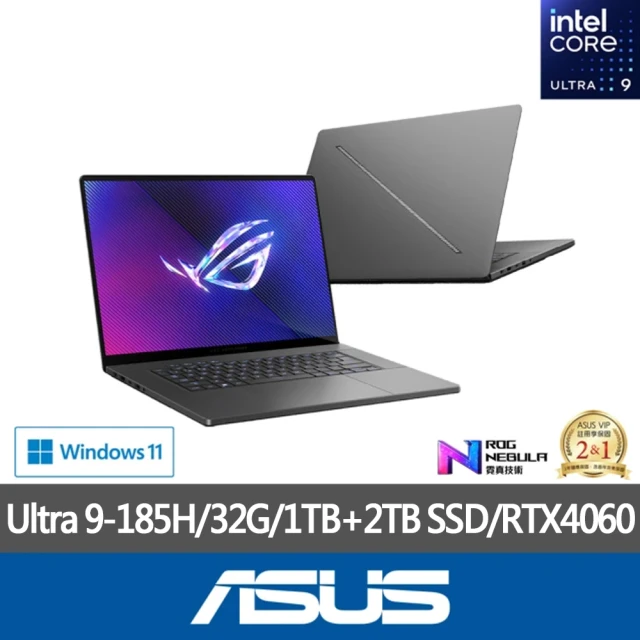 【ASUS 華碩】特仕版 16吋電競AI筆電(GU605MV-0092E185H-NBLO/Ultra9-185H/32G/1TB+2TB SSD/RTX4060/Win11)