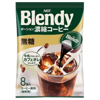 【AGF】濃縮咖啡球 無糖/焦糖 3包組(18gx6入/包 提神 膠囊咖啡 上班族必備)