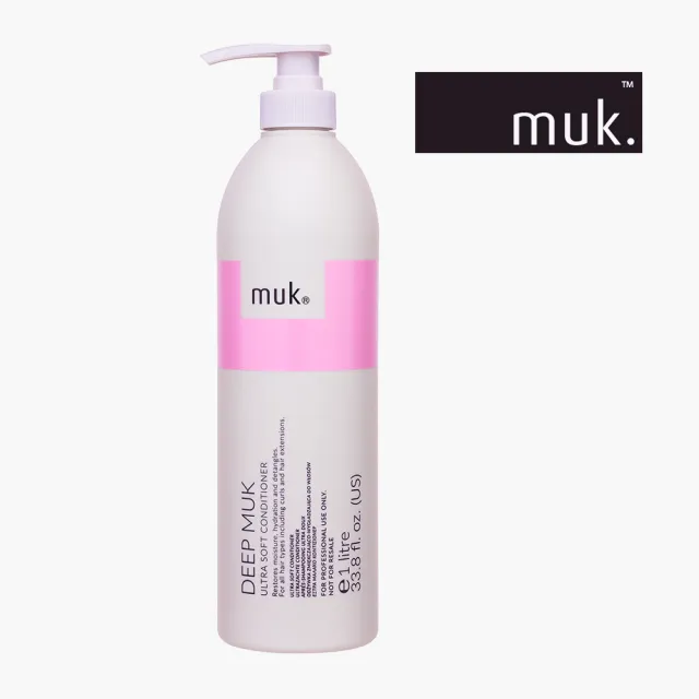 【MUK 潮嘜】柔絲洗髮乳/護髮素 1000ml(柔順最好梳理之洗髮精/潤絲)