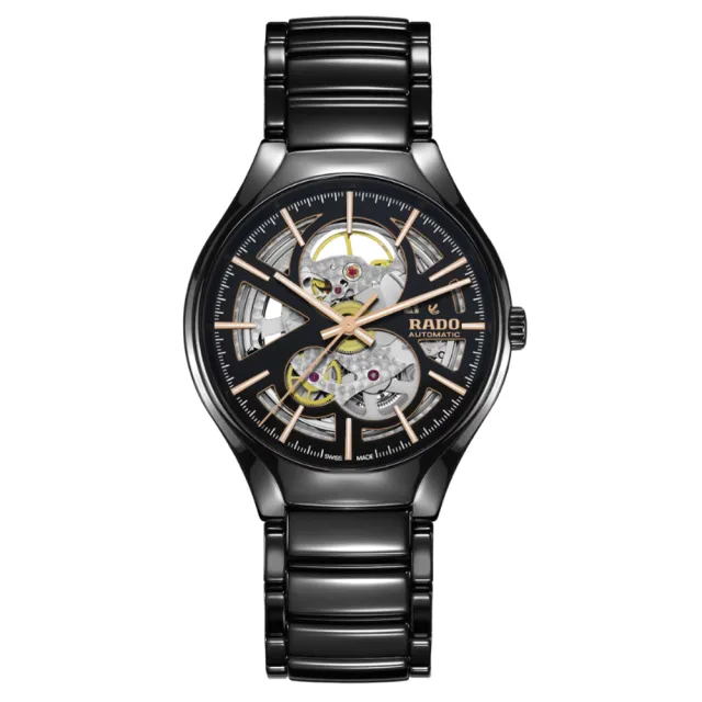 【Rado 雷達表】True真我系列 高科技陶瓷全鏤空機械腕錶-黑40mmR05(R27100162)