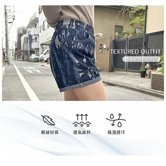 【RH】鬆緊綁帶寬鬆牛仔短褲(休閒百搭熱夏必備加碼買一送一再送一)