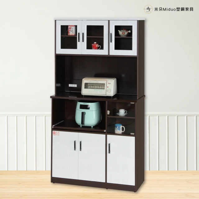 Miduo 米朵塑鋼家具 1.5尺一抽三拉盤塑鋼電器櫃（附插
