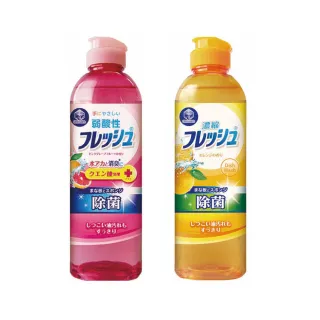 【第一石鹼】日本 弱酸性濃縮洗碗精 250ml(2入組)