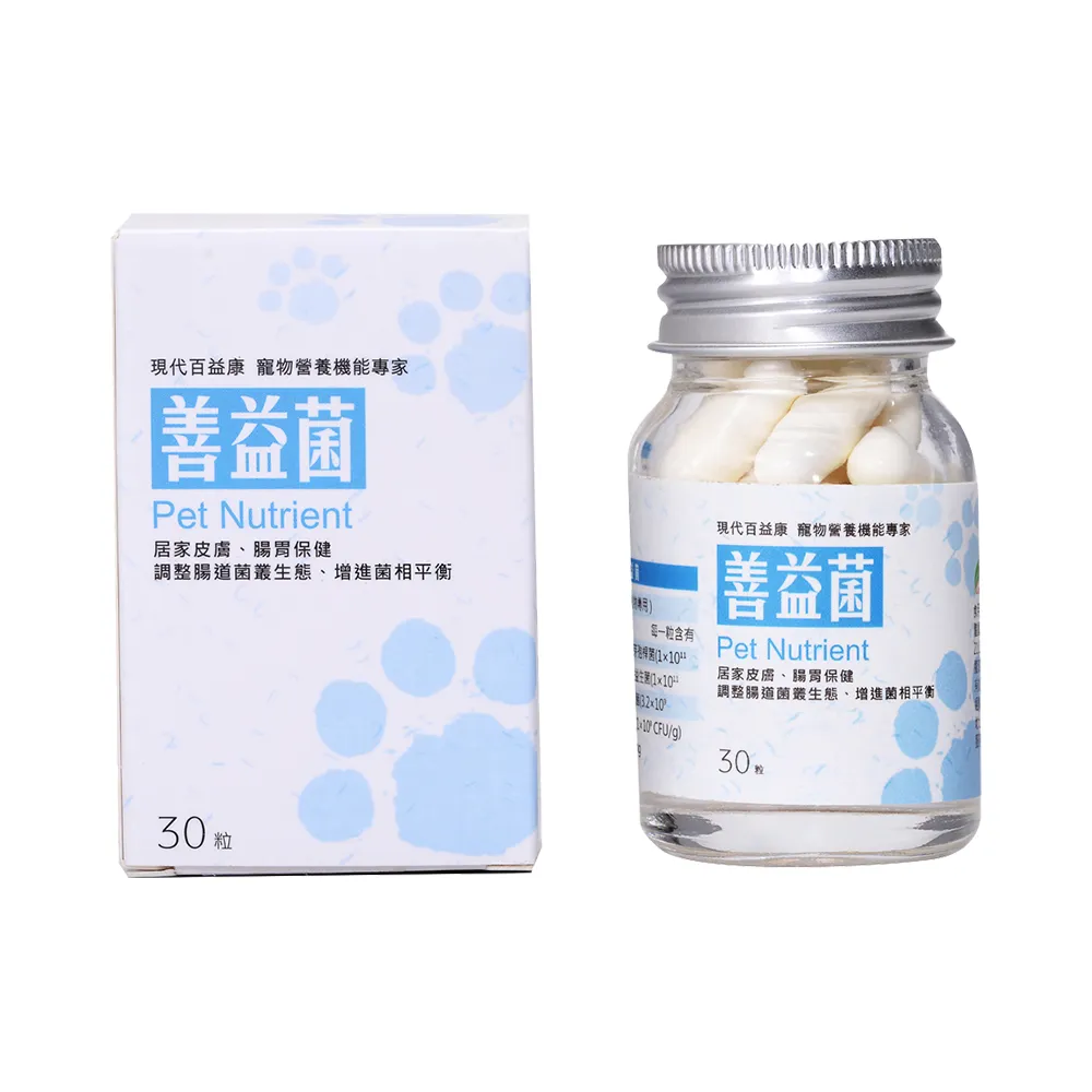 【現代百益康】寵物善益菌30粒x5入(貓咪益生菌/狗狗益生菌/寵物保健/寵立善/自然食)