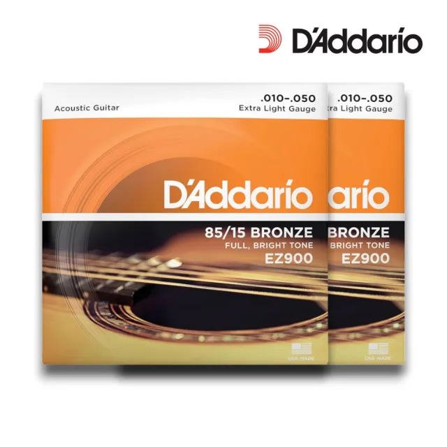 【DAddario】原廠美國製造 兩包組85/15黃銅合金木吉他弦／EZ900 EZ910 EZ920(民謠吉他弦 結他弦 Strings)