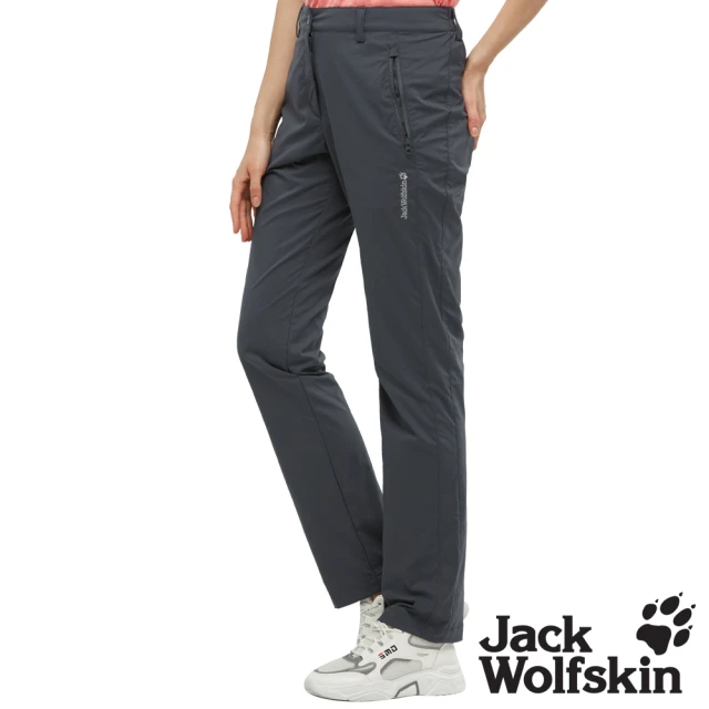 Jack wolfskin 飛狼Jack wolfskin 飛狼 女 時尚修身快乾彈性休閒長褲 登山褲(岩灰)