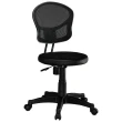 【Hampton 漢汀堡】蓋瑞網布辦公椅-黑色(辦公椅/電腦椅/椅子/座椅/輪子)