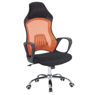 【Hampton 漢汀堡】鮑理斯高背網布辦公椅-橘色(辦公椅/電腦椅/椅子/座椅/輪子)